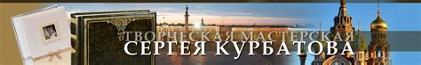 Издание научной и гуманитарной литературы | Издательский дом «Мiръ»