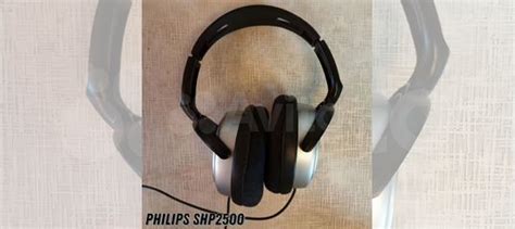 Philips SHP2500 Проводные наушники (Серебристые.) купить в Москве ...
