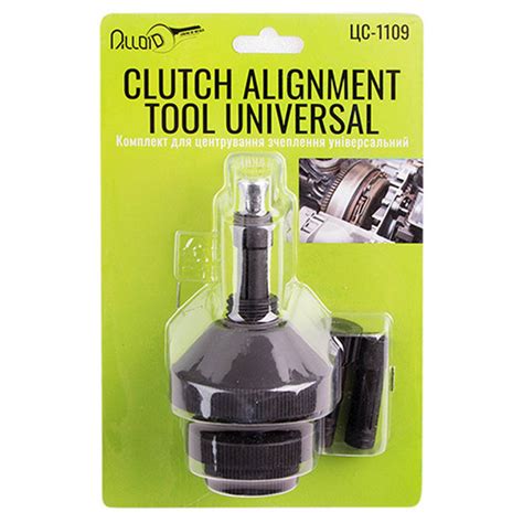 Комплект для центровки сцепления универсальный Alloid ЦС-1109 – фото ...