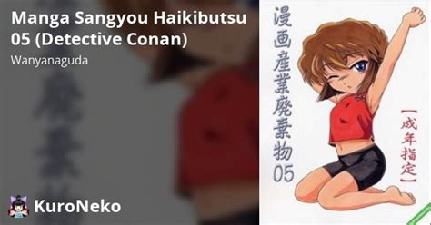 Manga Sangyou Haikibutsu Detective Conan Vi T Hentai Hentai Vietsub Hd Vi T Hentai