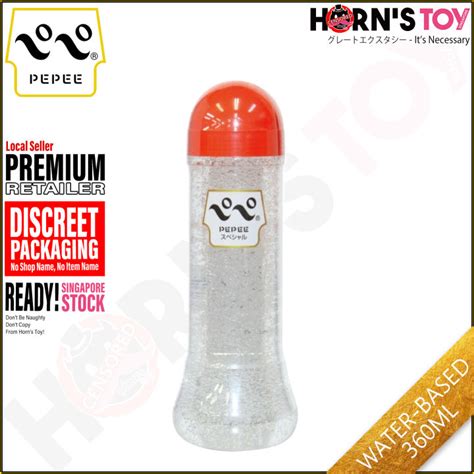 Pepee Gel Water Based Lotion Ml Sex Lubricant Japan Lotion For Sex Toy Back Door Horn S Toy