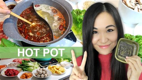 REZEPT Hot Pot Feuertopf Chinesisches Fondue Shabu Shabu Silvester Alternative Zu