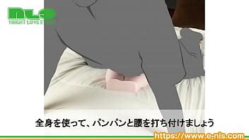 アダルトグッズNLS床オナ式名器 ひっぷるん 紹介動画 XVIDEOS