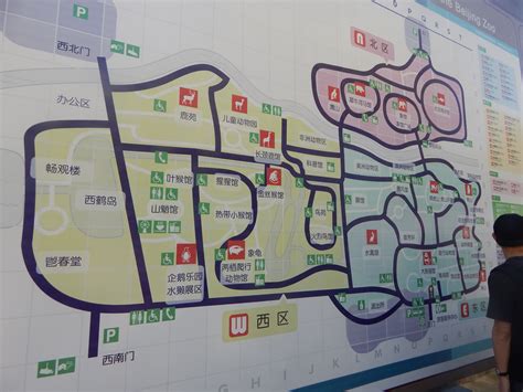 Map Of Beijing Zoo Beijing Zoo China World Travel Viajes