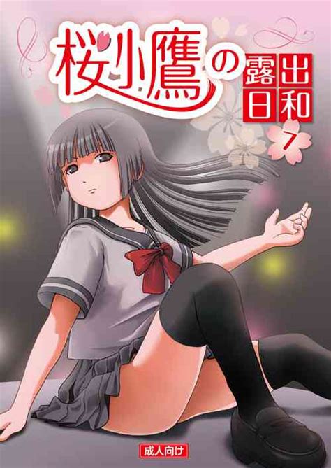 Artist Takapi Nhentai Hentai Doujinshi And Manga