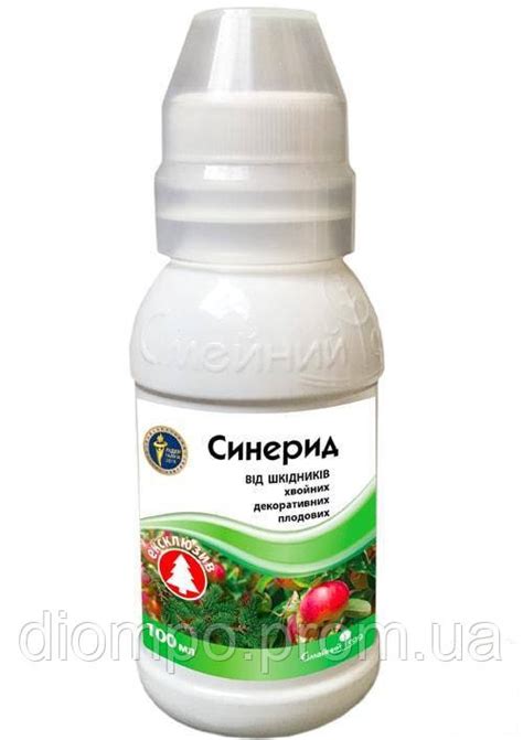 Инсектицид для Хвойных, Овощных и Садовых Растений "Синерид" ТМ ...