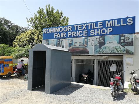 Kohinoor Textile Mills Limited in the city Rawalpindi