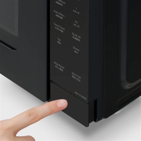 Solo Microwave Oven NN-ST34NBYPQ - Panasonic Singapore