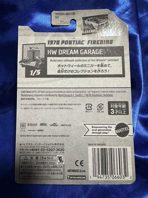 Yahoo オークション Hot Wheels PONTIAC FIREBIRD ホットウィー