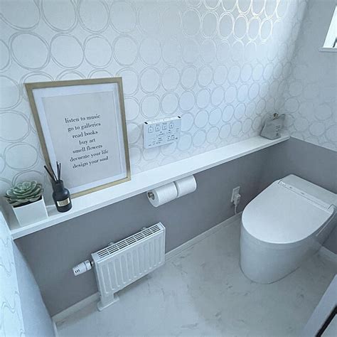 diy