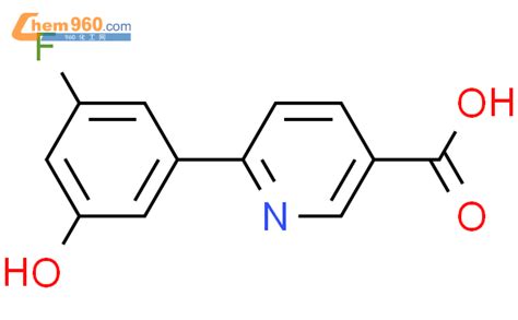 Fluoro Hydroxyphenyl Pyridine Carboxylic Acid