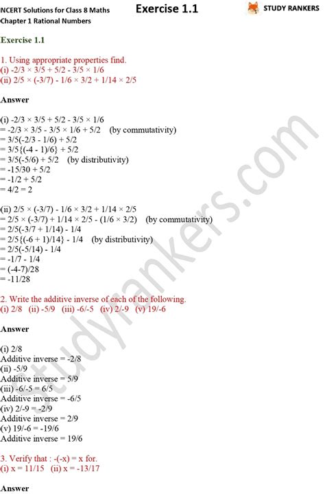 Ncert Solutions For Class 8 Maths Chapter 1 Rational Numbers Exercise 11