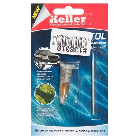 ZeepDeep Клей хозяйственный - купить с доставкой по выгодным ценам в ...