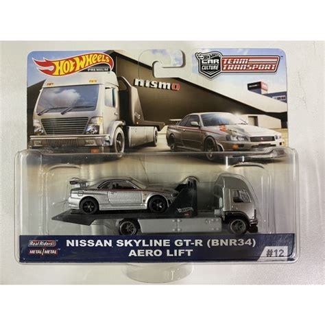 Hot Wheels Team Transport Nissan Skyline Gt R R Aero Lift New Crease Card Shopee Philippines