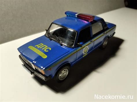 Автолегенды СССР Спецвыпуск "Милиция" №9 - ГАЗ-24-10 "Волга" • Форум о ...