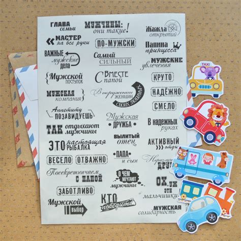 Карточки для журналинга | ВКонтакте