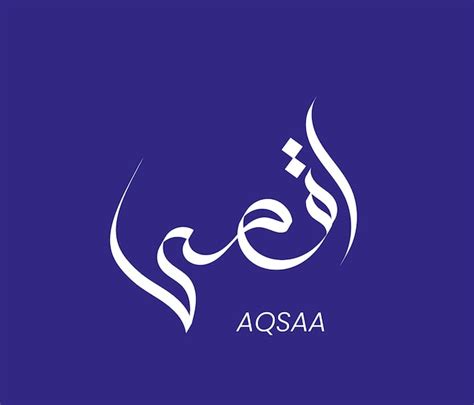 aqsa  logo ya aqsa vocals  single  muad spotify
