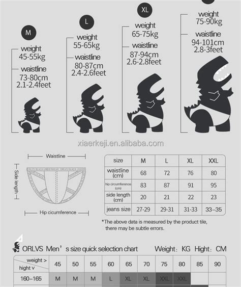 XIAER Men S Bikini Brief Underwear Sexy Lingerie