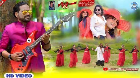 Tor Mor Payar Kabhi Chhutega Nahi Singer Suman Gupta Ajay Arya