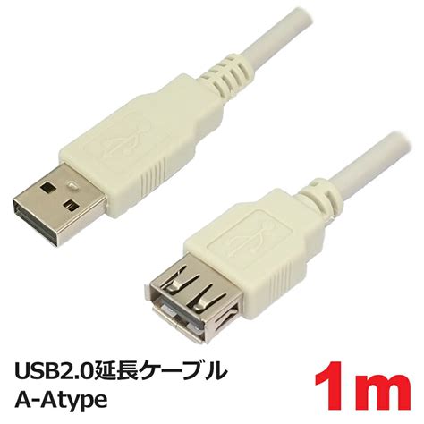 usb  usb usb usb