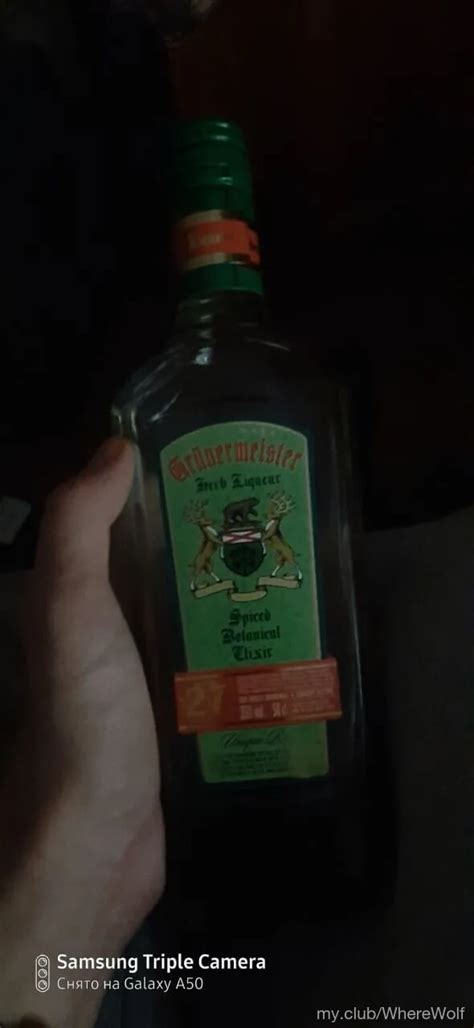 Where The Wolf Free Photos Nude Pics XHamster