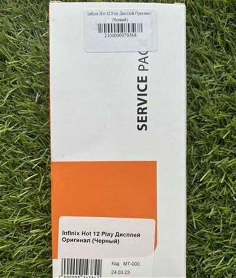 Infinix Hot 12 Play Дисплей Оригинал Черный Festima Ru частные объявления