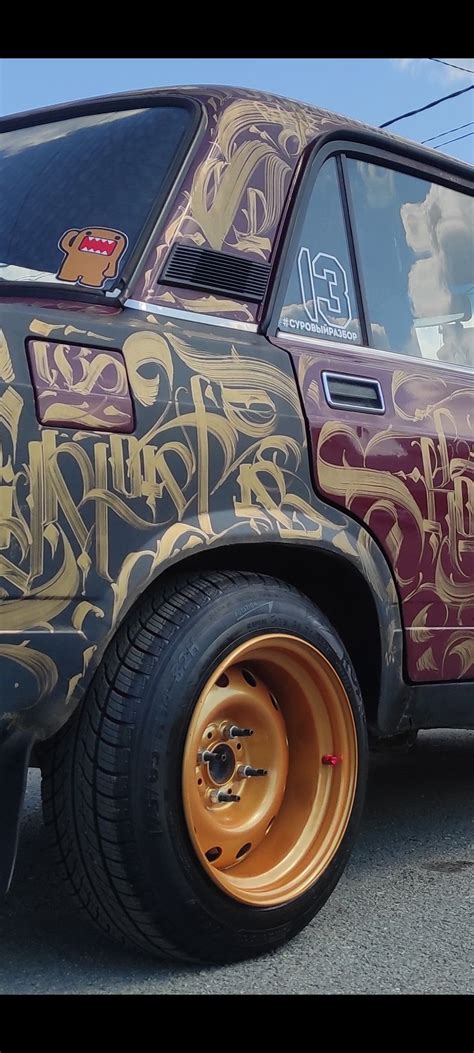 Крутые тачки