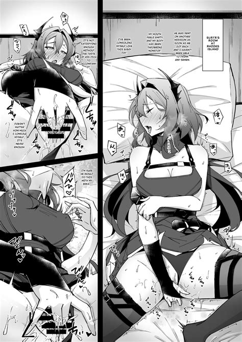 Corruption Memories Page Nhentai Hentai Doujinshi And Manga