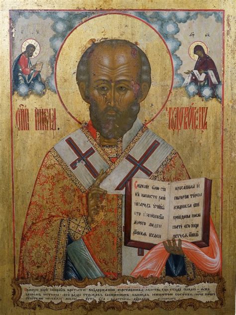 Икона «Святой Николай Чудотворец с житием», дерево, левкас, темпера ...