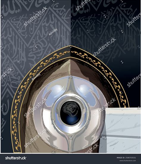 Hajre Aswad Wallpaper Ministry Of Hajj And Umrah On X The Prophet