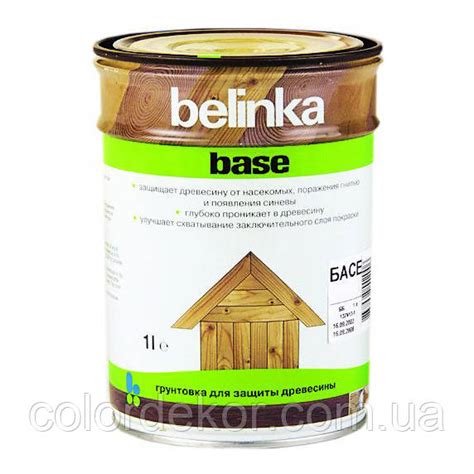 Купить Грунтовка для дерева BELINKA BASE (БЕЛИНКА БЭЙС) 1 л, цена 474 ...