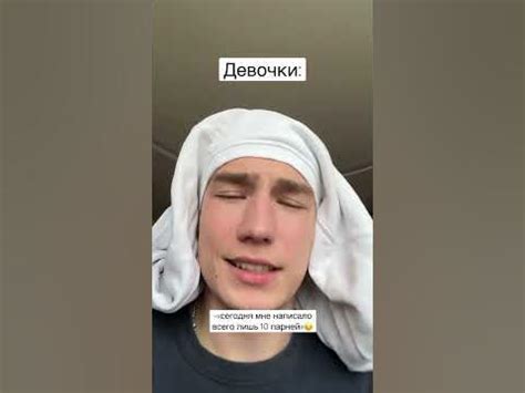 Сигма? - YouTube