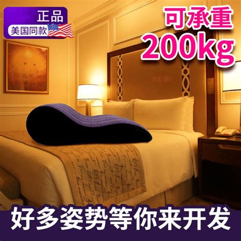 New Sex Love Sm Fun And Acacia Chair Inflatable Position Cushion Sofa Hotel Trampoline Adult