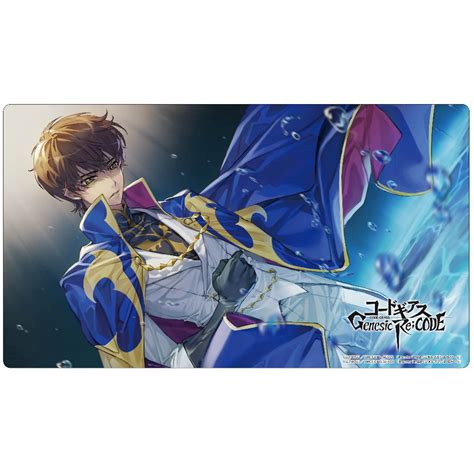 Code Geass Genesic Recode R2 Rubber Desk Mat Collection Suzaku Kururugi Tokyo Otaku Mode Tom