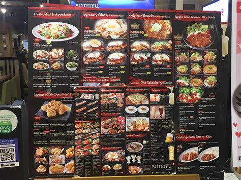 Menu At Botejyu Sm Megamall Restaurant Mandaluyong