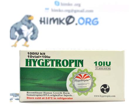 Купить Hygetropin по выгодной цене, гормон роста хайгетропин отзывы ...