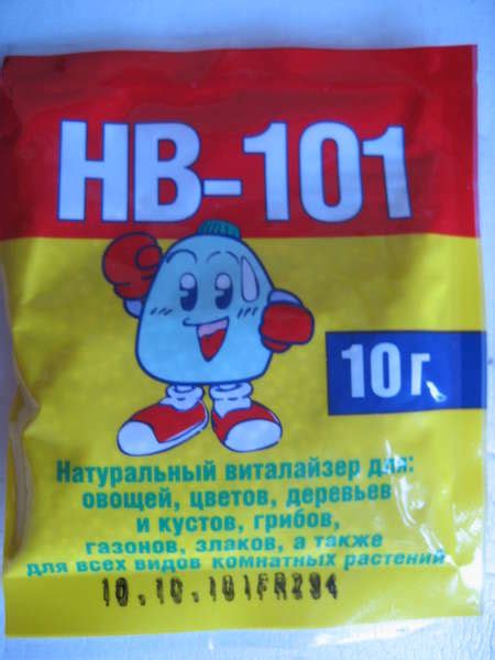 Инструкция нв 101 – Telegraph