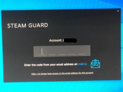 when i try to log in to my steam account this pops up but does not send