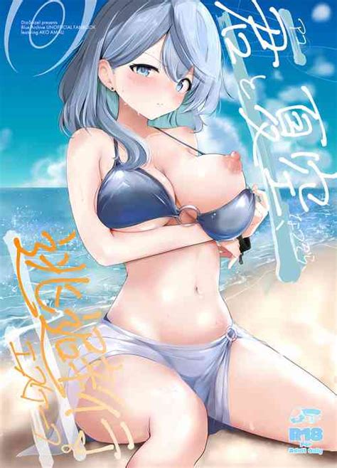 Nonomi Archive Nhentai Hentai Doujinshi And Manga