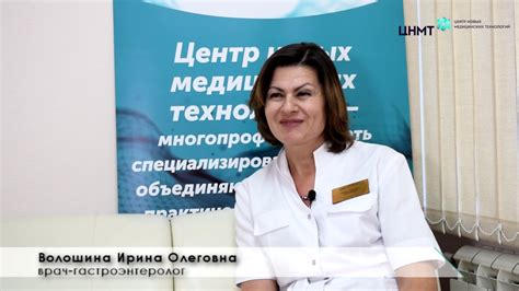 Описторхоз: симптомы, лечение, восстановление - YouTube