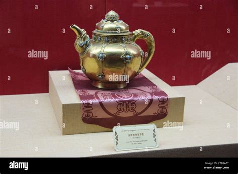Tibetan Gold Tea Pot Inlaid With Gems 18th 19th Century Tibetan