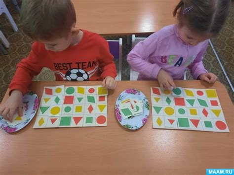 Дидактическая игра по ФЭМП «Найди и назови фигуру» для детей 4–5 лет ...