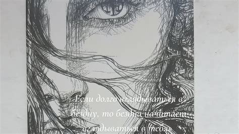 ⚫ Tarot of the Abyss ⚫ Таро Бездны/ реплика с али экспресс - YouTube