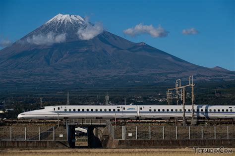 東海道・山陽・九州新幹線「エクスプレス予約」料金改定へ 最大で約1200円値上げに 鉄道コム