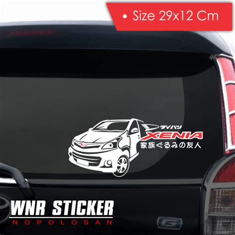 Stiker Cutting Kanji Jepang Daihatsu Xenia Lazada Indonesia