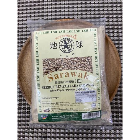 Sarawak White Pepper Power Special Shopee Philippines