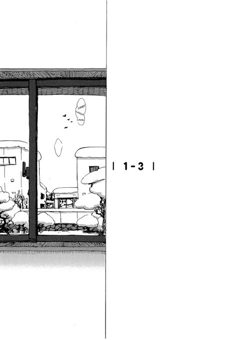 IDO Gihou B S S M Blood Sugar Sex Magic Eng Page 2 Of 7 MyReadingManga