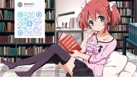 Hirotta Juujin Shoujo ga Dekasugiru Ken 撿到的獸人少女過於巨大 Page nhentai hentai doujinshi and