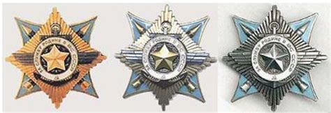 ОРДЕН "ЗА СЛУЖБУ РОДИНЕ В ВС СССР" трех степеней | Brooch, Jewelry