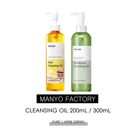 [MANYO FACTORY] MANYO CLEANSING OIL (200ml/300ml) PURE , HERB | Shopee ...